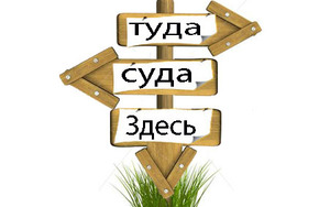 Информация для сотрудничества с сайтом shop.service-ua.net